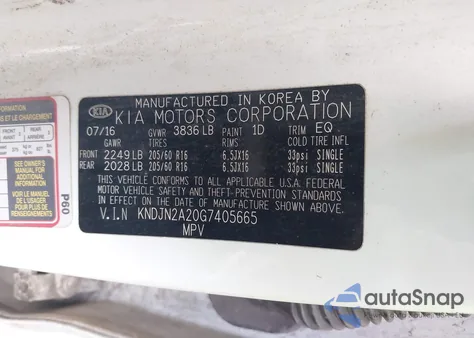 2016 Kia Soul из США, поврежденный, VIN KNDJN2A20G7405665